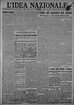 giornale/TO00185815/1918/n.218, 4 ed